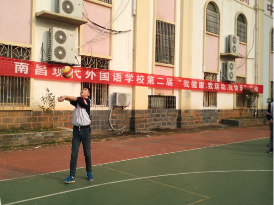 “我健康·我運動·我快樂”活動報道301_看圖王.jpg