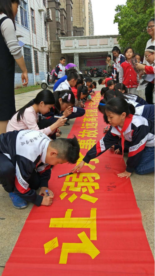 防溺水193_看圖王.jpg