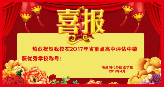 點贊(1)145.png