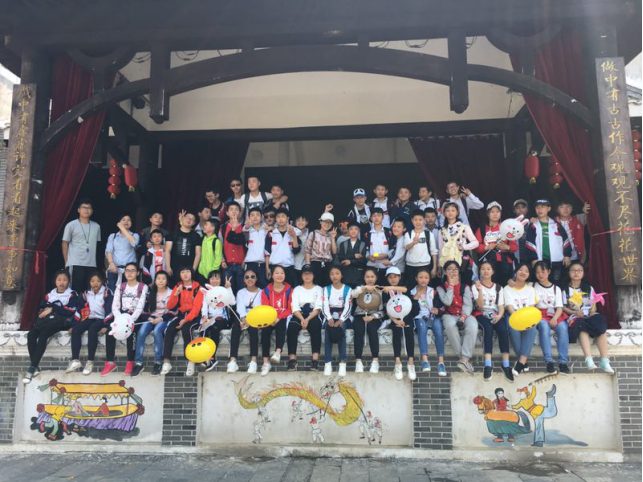 讓我們在行走的課堂中遨游——安義古村研學之旅462.png
