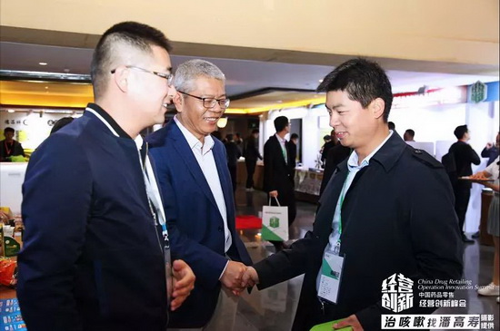 微信圖片_20181116084649.jpg 微信圖片_20181116084649.jpg