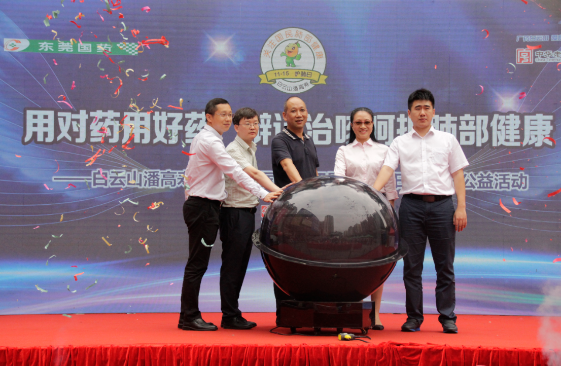 微信截圖_20181129090032.png 微信截圖_20181129090032.png