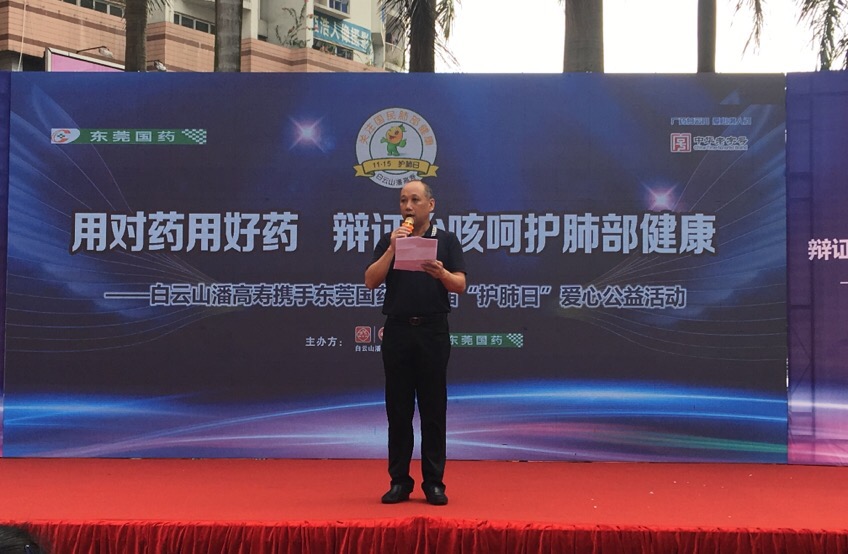 WechatIMG785.jpeg WechatIMG785.jpeg