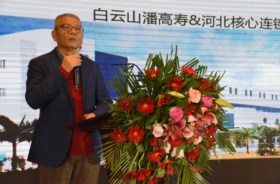 微信截圖_20181128102552.png 微信截圖_20181128102552.png