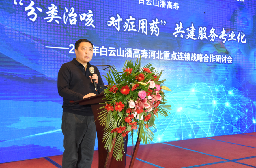 微信截圖_20181128102542.png 微信截圖_20181128102542.png