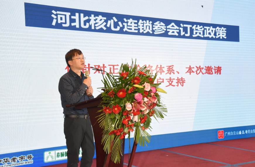 微信截圖_20181128111542.png 微信截圖_20181128111542.png