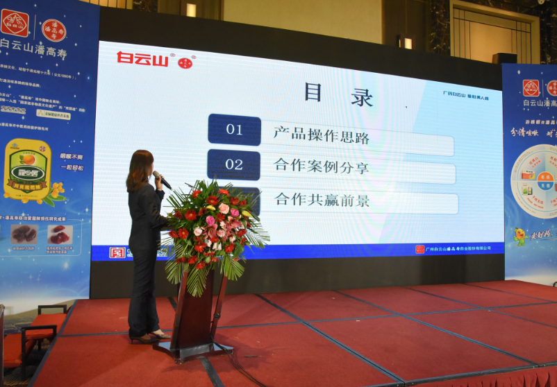 微信截圖_20181128134421.png 微信截圖_20181128134421.png