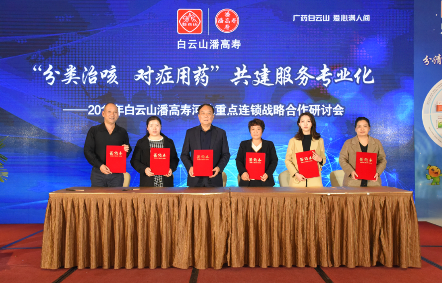 微信截圖_20181128102640.png 微信截圖_20181128102640.png