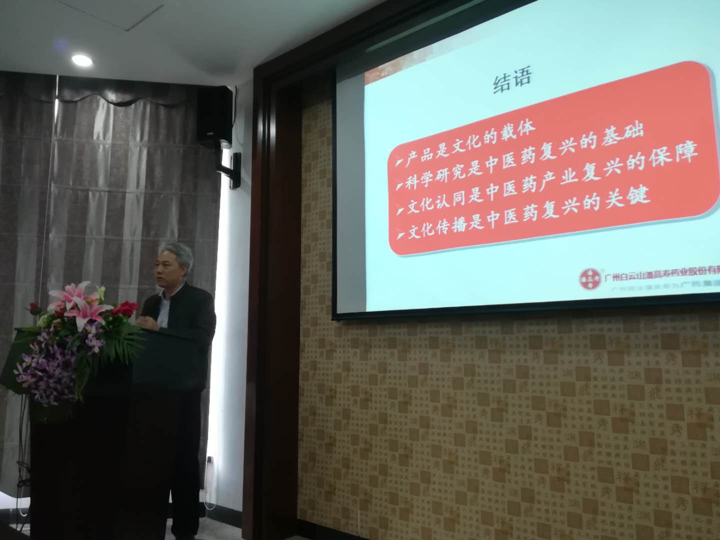 微信圖片_20181228141459.jpg 微信圖片_20181228141459.jpg