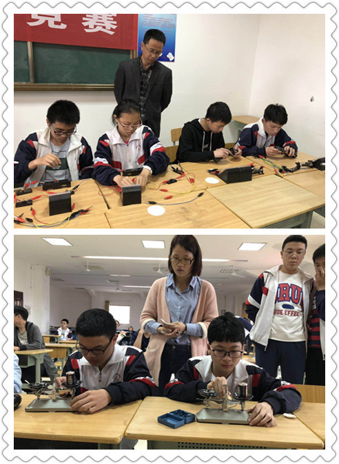E:\雜項(xiàng)\稿費(fèi)\2019\聚仁堂稿件4月\南昌現(xiàn)代外國(guó)語學(xué)校已修改的文章(1)\南昌現(xiàn)代外國(guó)語學(xué)校已修改的文章\理化實(shí)驗(yàn)照片4.30\50bd84b82fcbf0f1daba6ccde5c7ad9_副本.jpg