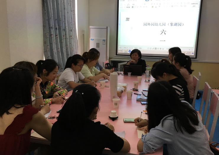 微信截圖_20190521155948.png 微信截圖_20190521155948.png
