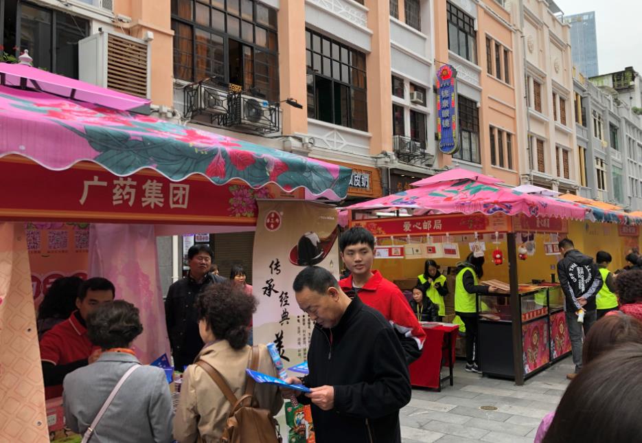 微信截圖_20190311144251.jpg 微信截圖_20190311144251.jpg