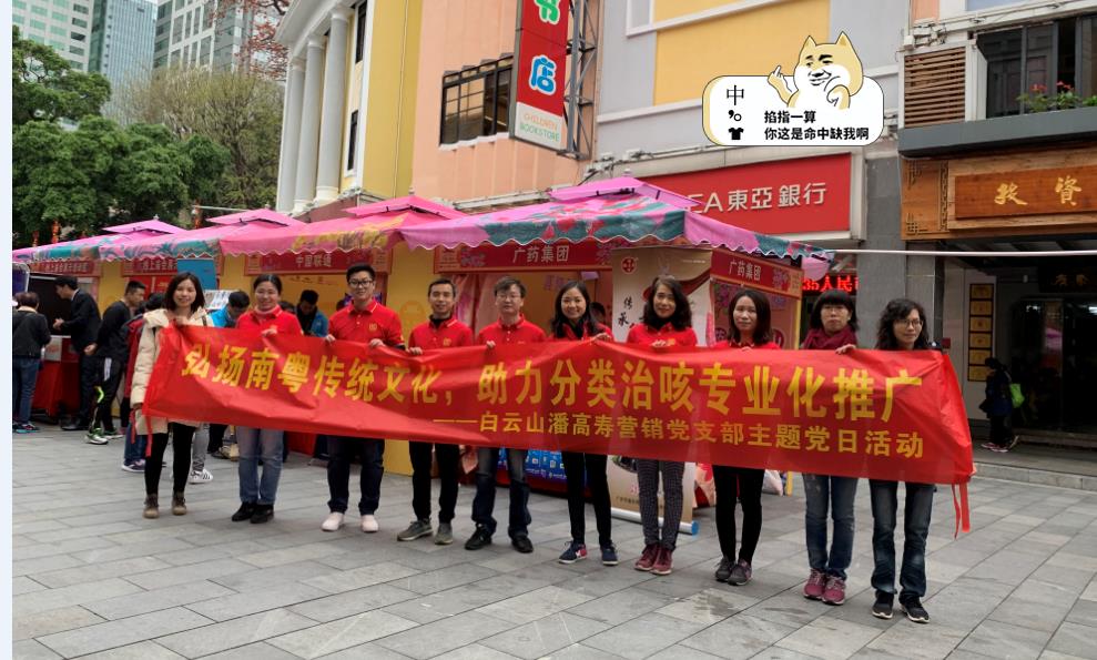 微信截圖_20190311144223.jpg 微信截圖_20190311144223.jpg