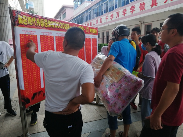 微信圖片_20200826121103_副本.jpg 微信圖片_20200826121103_副本.jpg