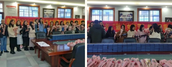 正在上傳...