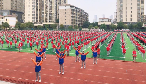 正在上傳...