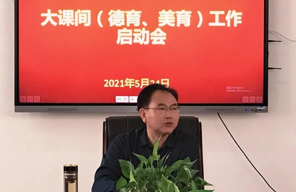正在上傳...