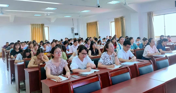 正在上傳...