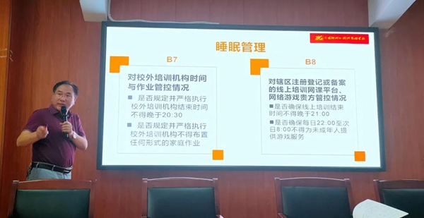 正在上傳...