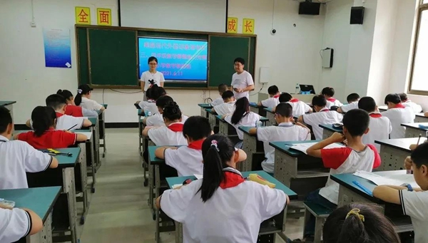 正在上傳...