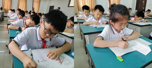 正在上傳...