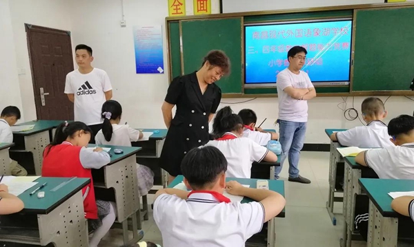 正在上傳...