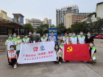 圖:楊斌.jpg 圖:楊斌.jpg