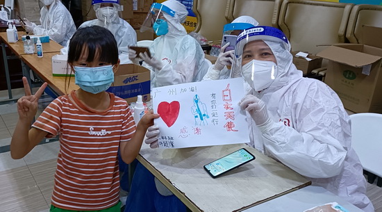 周龍鋒7.jpg 周龍鋒7.jpg