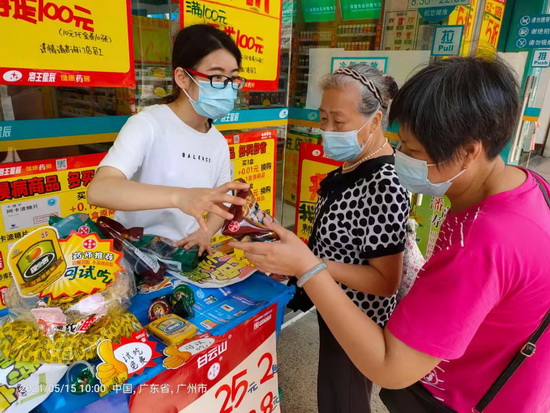 5(拍攝:石佳).jpg 5(拍攝:石佳).jpg