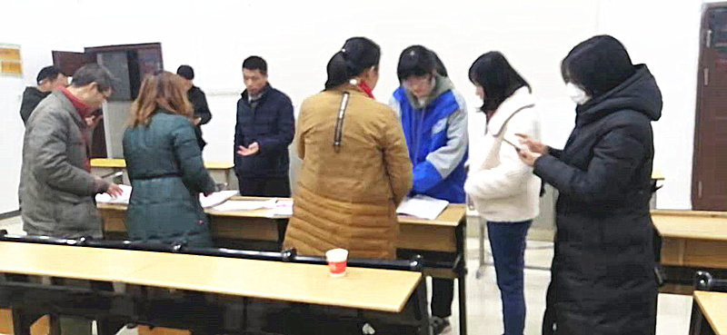 微信圖片_20220124190656.jpg 微信圖片_20220124190656.jpg