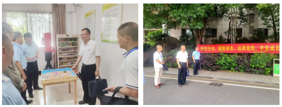 3育山督學.png 3育山督學.png