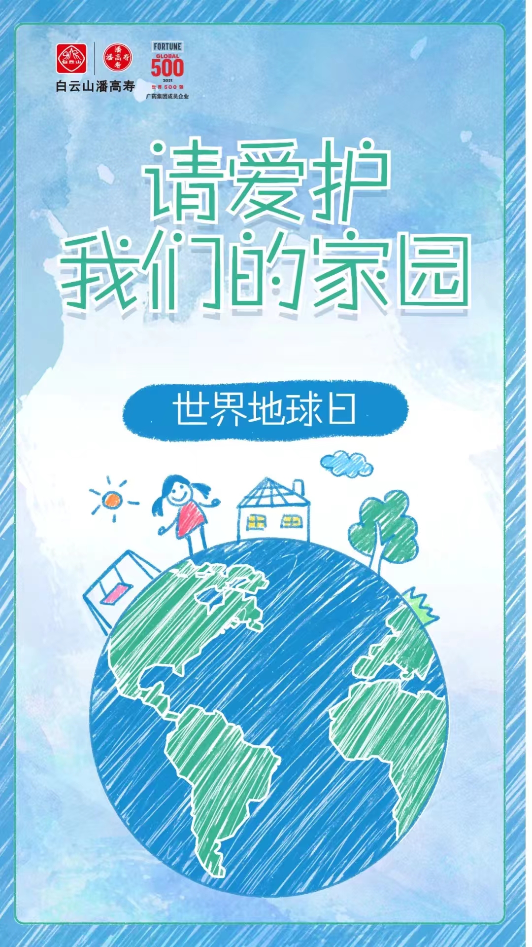 _cgi-bin_mmwebwx-bin_webwxgetmsgimg &MsgID=5326835807611467256&skey=@crypt_7dbd3db8_178713b8f32a7abb58fad6589fdeea0b&mmweb_appid=wx_webfilehelper.jpg _cgi-bin_mmwebwx-bin_webwxgetmsgimg &MsgID=5326835807611467256&skey=@crypt_7dbd3db8_178713b8f32a7abb58fad6589fdeea0b&mmweb_appid=wx_webfilehelper.jpg