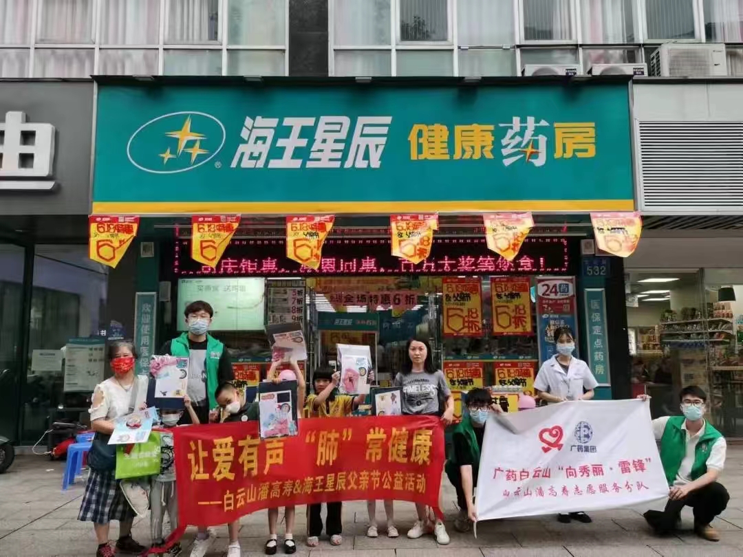 _cgi-bin_mmwebwx-bin_webwxgetmsgimg &MsgID=7609258583581625052&skey=@crypt_7dbd3db8_178713b8f32a7abb58fad6589fdeea0b&mmweb_appid=wx_webfilehelper.jpg _cgi-bin_mmwebwx-bin_webwxgetmsgimg &MsgID=7609258583581625052&skey=@crypt_7dbd3db8_178713b8f32a7abb58fad6589fdeea0b&mmweb_appid=wx_webfilehelper.jpg