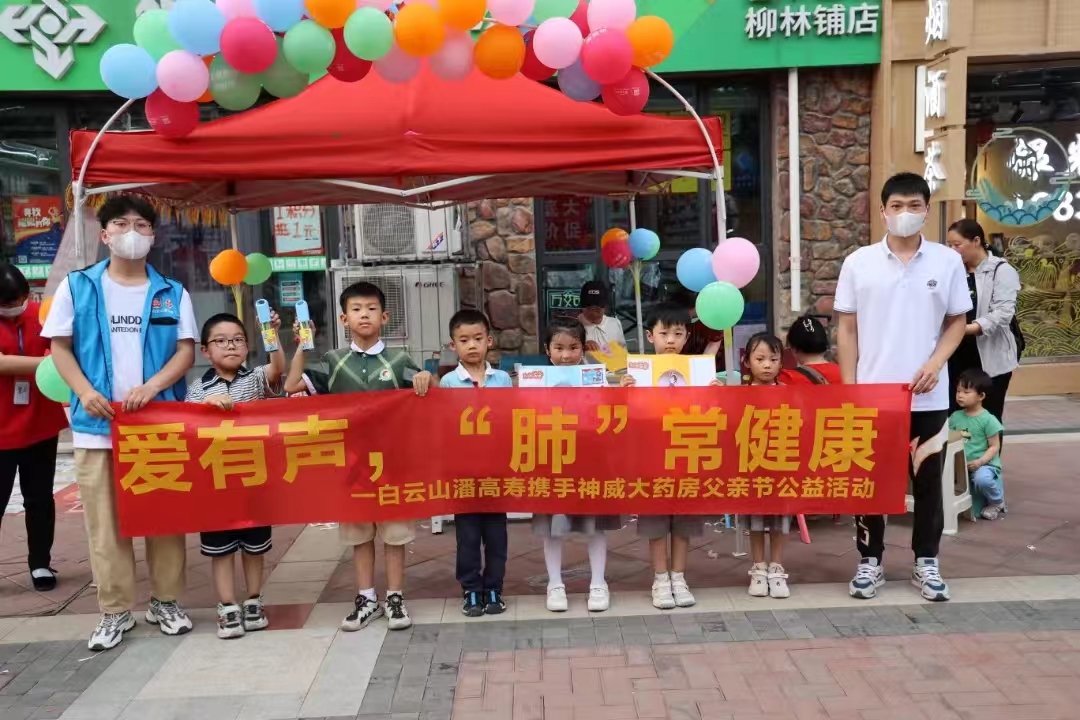 _cgi-bin_mmwebwx-bin_webwxgetmsgimg &MsgID=1232324855125572994&skey=@crypt_7dbd3db8_178713b8f32a7abb58fad6589fdeea0b&mmweb_appid=wx_webfilehelper.jpg _cgi-bin_mmwebwx-bin_webwxgetmsgimg &MsgID=1232324855125572994&skey=@crypt_7dbd3db8_178713b8f32a7abb58fad6589fdeea0b&mmweb_appid=wx_webfilehelper.jpg