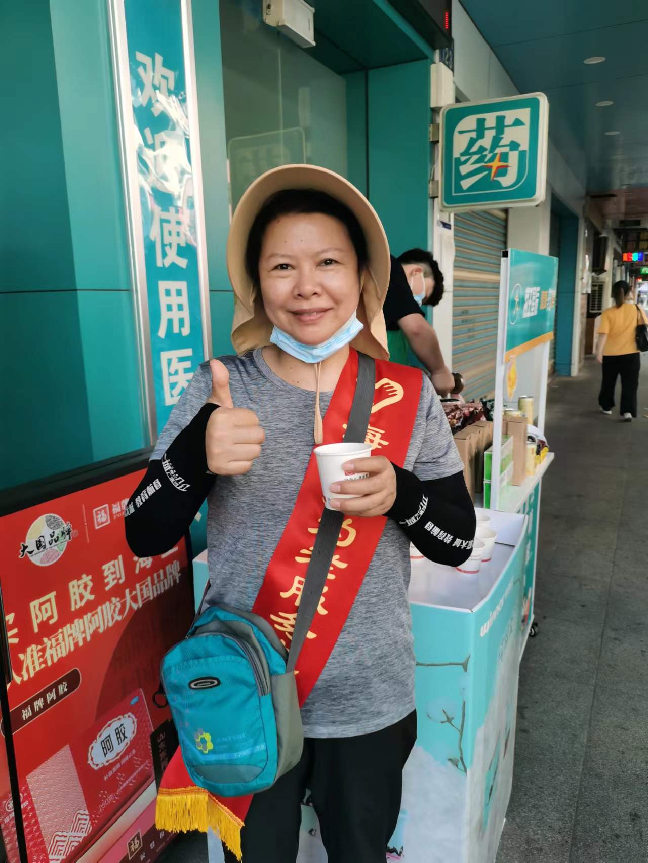 微信圖片_20220727105417.jpg 微信圖片_20220727105417.jpg