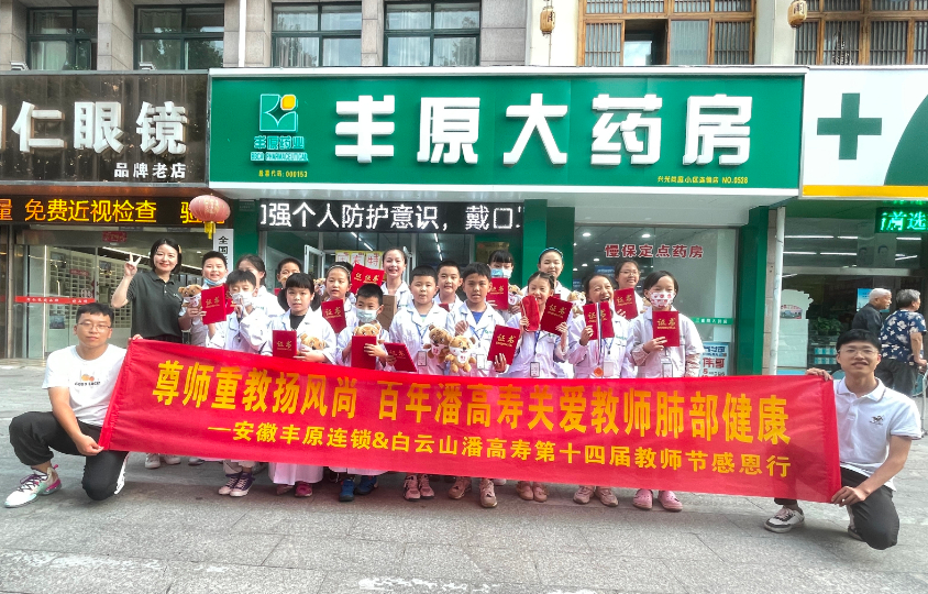 640 (1).png 640 (1).png