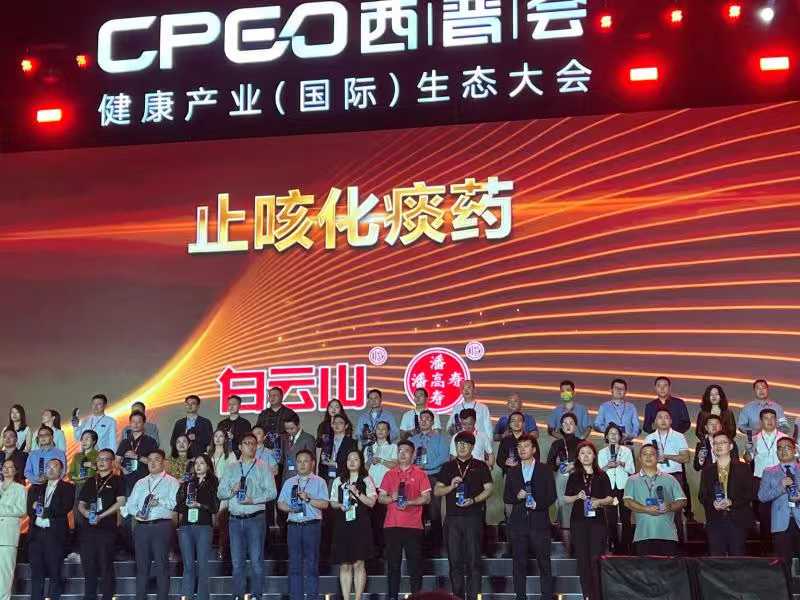 微信圖片_20221104093458.jpg 微信圖片_20221104093458.jpg