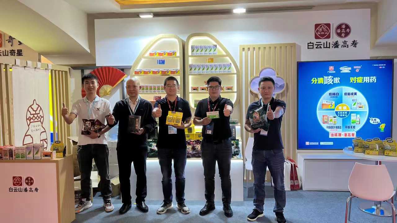 微信圖片_20221104093953.jpg 微信圖片_20221104093953.jpg