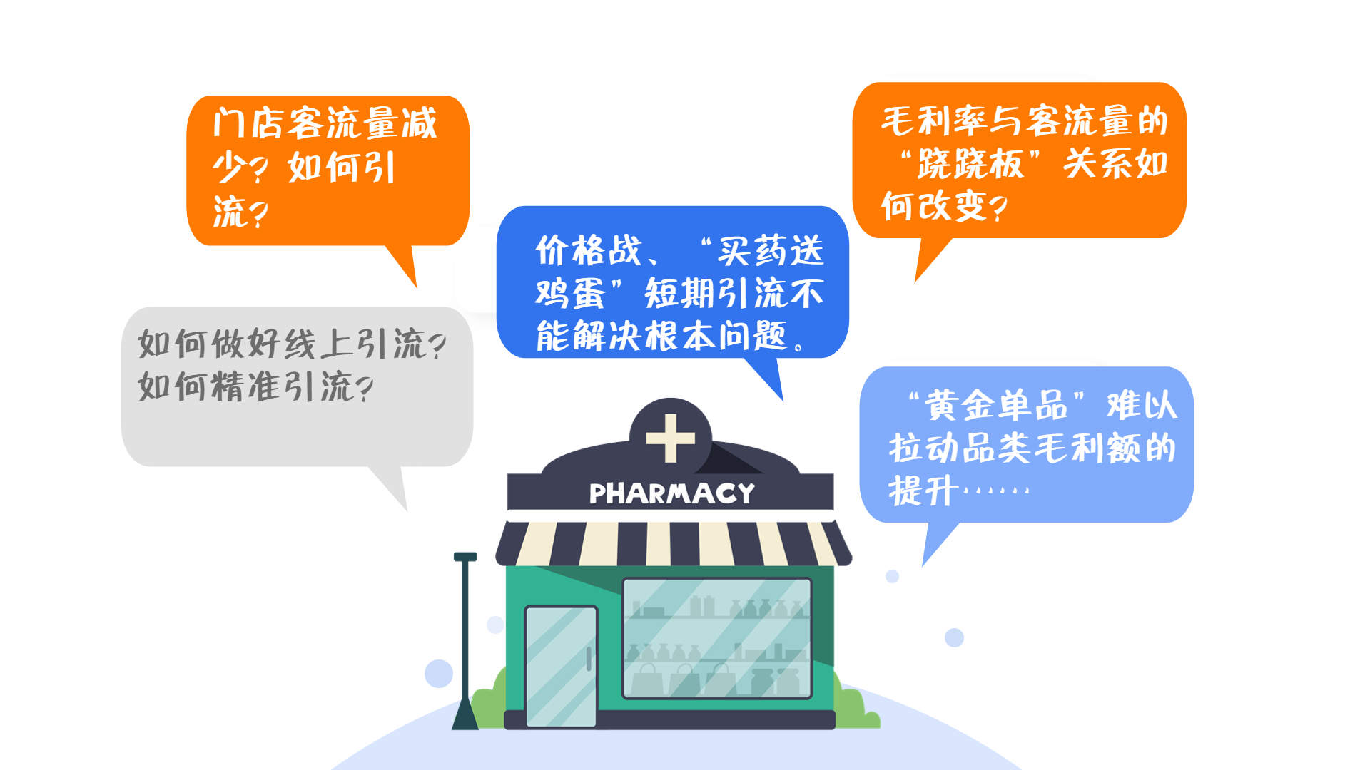 微信圖片_20221104092949.png 微信圖片_20221104092949.png