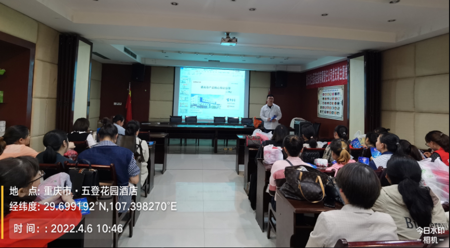 微信圖片_20221104092954.png 微信圖片_20221104092954.png