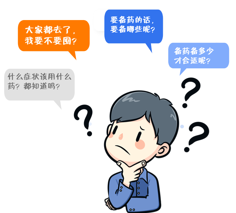 640 (1).png 640 (1).png