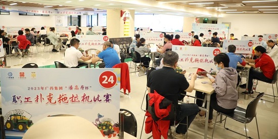 微信圖片_20230419102957.jpg 微信圖片_20230419102957.jpg